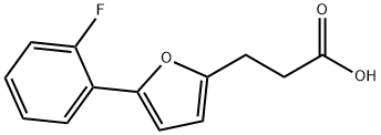 3-[5-(2-氟苯基)呋喃-2-基]丙酸