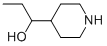 1-哌啶-4-基丙醇