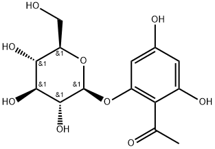 Myrciaphenone A
