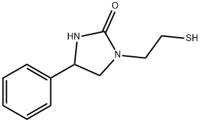 左旋米唑EP杂质C