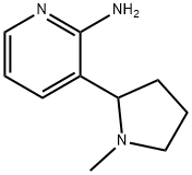 3-[(2S)-1-甲基吡咯烷-2-基]吡啶-2-胺