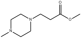 4-甲基-1-哌嗪丙酸甲酯