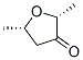(cis)-dihydro-2,5-dimethylfuran-3(2H)-one