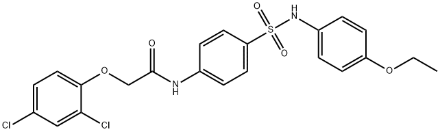 2-(2,4-dichlorophenoxy)-N-(4-{[(4-ethoxyphenyl)amino]sulfonyl}phenyl)acetamide