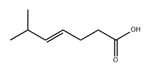 CAPSAICIN IMPURITY 2