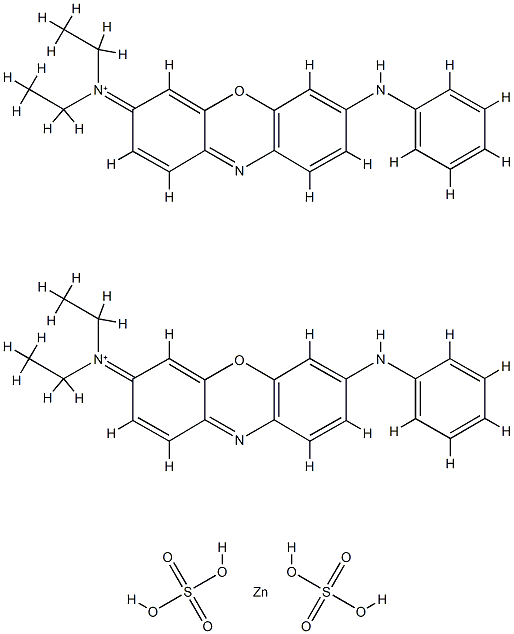 C.I.碱性蓝75