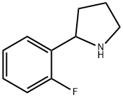 2-(2-氟苯基)-吡咯烷