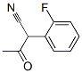 2-(2-氟苯基)-3-氧代丁腈