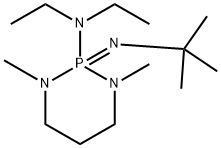 N-BETA-氨乙基-GAMMA-氨丙基甲基二甲氧基硅烷