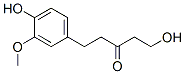 5-Hydroxy-1-(4-hydroxy-3-methoxyphenyl)-3-pentanone