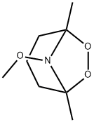 6,7-Dioxa-8-azabicyclo[3.2.1]octane,8-methoxy-1,5-dimethyl-(9CI)