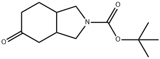 5-氧代-八氢-1H-异吲哚-2-羧酸叔丁酯