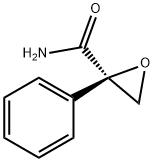 Oxiranecarboxamide, 2-phenyl-, (2R)- (9CI)