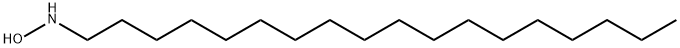 Stearamine oxide