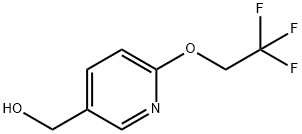 (6-(2,2,2-三氟乙氧基)吡啶-3-基)甲醇