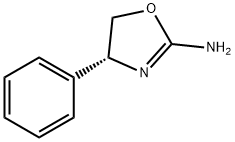 (R)-RexaMino