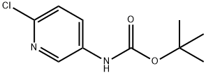5-(N-叔丁氧羰基氨基)-2-氯吡啶